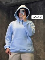هودی ساده بندی پارمین 1192
