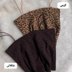 کراپ بند ماکارون پلنگی نلین 5159