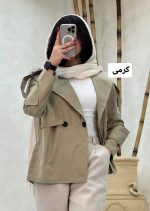 ترنج کت ماریا 2144