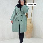 ترنج کت بلند رویا 2149