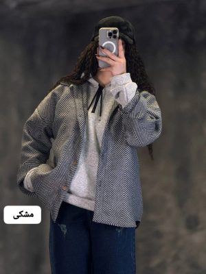 شکت راه راه آزالیا 1202