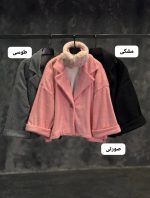 کت باکسی ساده طلا 2335