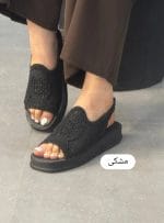 صندل حصیری کنفی 8191