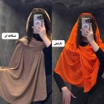 شال کبریتی زفال 925