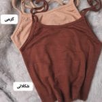کراپ شونه بندی هاپ 5237
