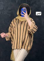 شومیز پری میلان 1160