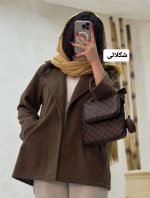 کت فوتر هانده 2196