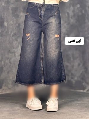 شلوار واید بگ نوژا 3351