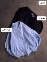 دورس بامبری چاپی رایا 1214