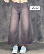 شلوار واید پایین زاپ لیا 3350