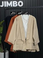 شومیز تندیس 1130