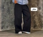 شلوار بگ دورسی الیس 3336