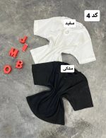 کالکشن کراپ دلوین 566
