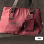 کیف بالنسیاگا 788