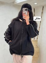 سویشرت مغزی دوزی 2198