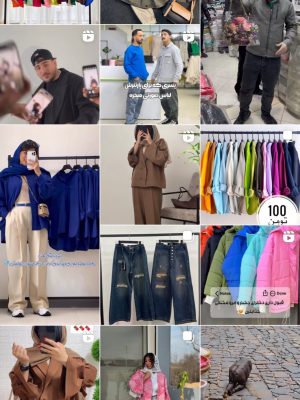مدل های ترکیبی قابل تغییر