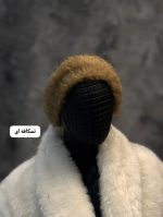 هدبند خز خوشه 926