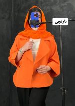 کت مازراتی اناهیتا 2244