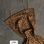 ماکسی پلنگی بند ماکارون 5121