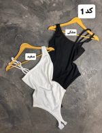 کالکشن بادی مسیحا 558