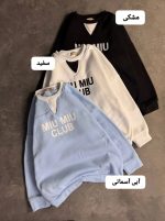 دورس چاپی 1197miu miu