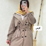 ترنج کت دانشجویی لونا 2296 (498)