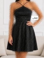 ست مجلسی پرنسس 631