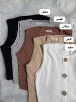کراپ آستین حلقه ای لنا 5245