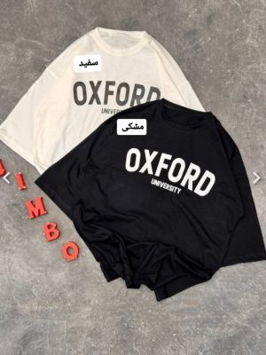 تیشرت باکسی oxford