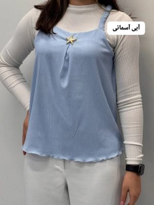 کراپ بافت ستاره 5252