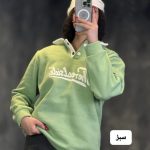 دورس چاپی آرمیلا 1198