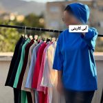 تیشرت باکسی کلاه دار 4108