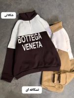 دورس نیم زیپ 1203Bottega