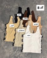 کالکشن کراپ عروسکی 597