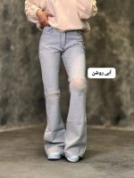 شلوار بوتکات زاپ دار دلنواز 3326
