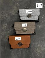 کالکشن کیف پریماه