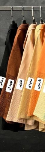 شومیز پری بلکا 1169