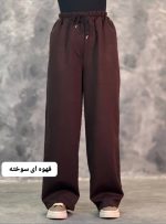 شلوار بگ خارجی راشل 3316