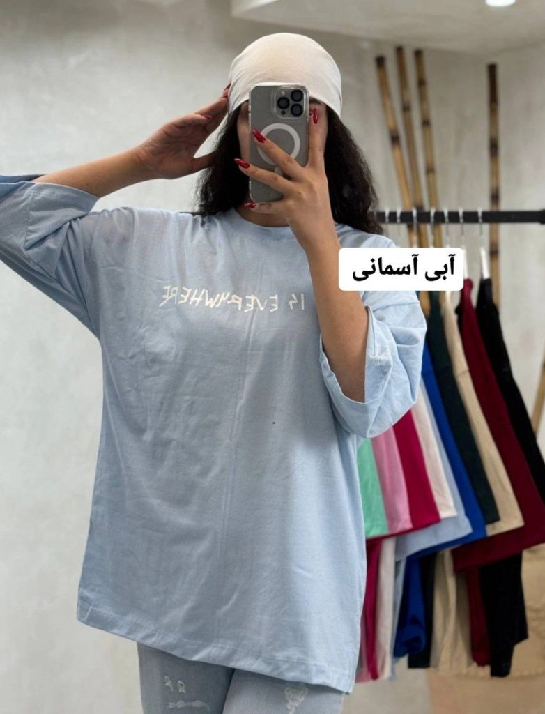 4103تیشرت باکسی art