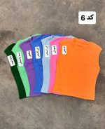کالکشن کراپ تمنا 5104