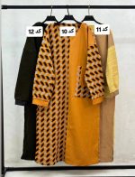 کفتان پشمی ترکیبی با چرم ملیس 2133 (398)
