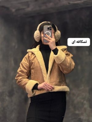 کت بوفالو ارسام‌ 1224