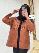 شومیز چرم سرخپوستی ساده 2160 (298)