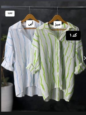 کالکشن کمند (398)