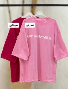 4103تیشرت باکسی art