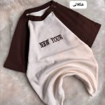 کراپ دو رنگ 5200new your