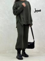 ست بافت رامش 4114