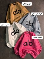 دورس چاپی 1226Alo
