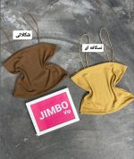 کراپ بند ماکارونی 588