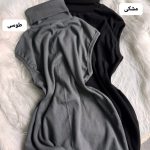 کراپ آستین حلقه 5135